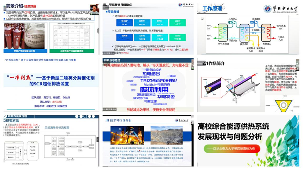 c9d596f5591240369244d2180a52e188.png c9d596f5591240369244d2180a52e188.png